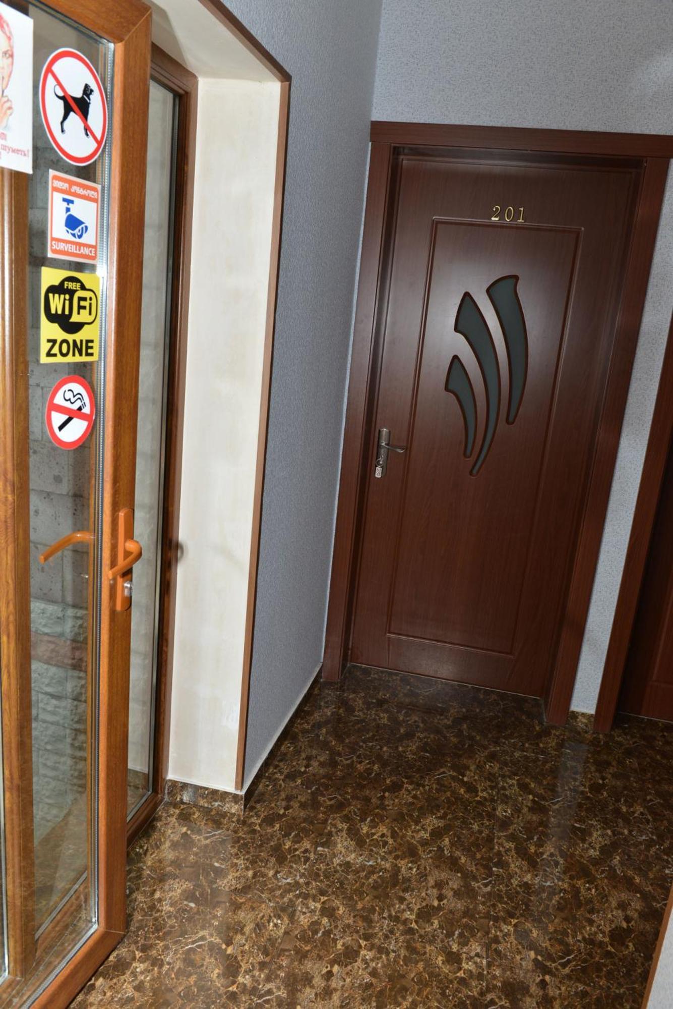 Hotel Tourist à Akhaltsikhé Chambre photo