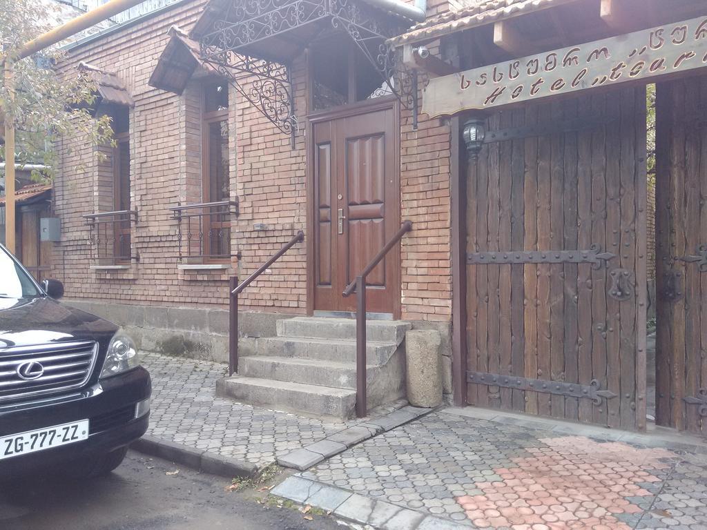 Hotel Tourist à Akhaltsikhé Extérieur photo